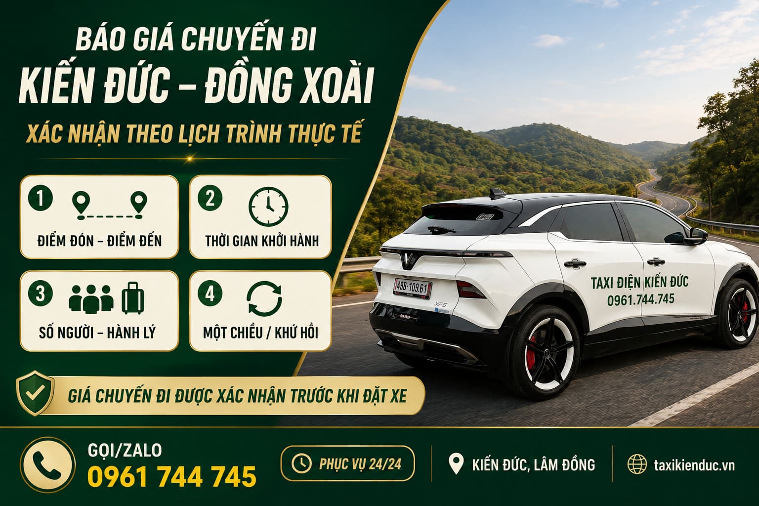 Xe 4 chỗ và 7 chỗ Taxi Kiến Đức đi Đồng Xoài